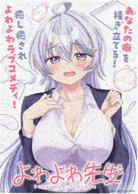 第 217 集 药鼎余温 画面