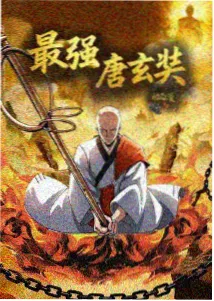 档案详情配图